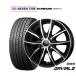 sa Mata iya колесо 4 шт. комплект BADX D,O,S(DOS)ga Via ruIII NEXEN Nexen load Stone евро bizSport 04 175/55R15