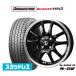  Bridgestone BLIZZAK Blizzak VRX3 165/60R14 зимние шины колесо 4 шт. комплект BADXes Hold S-5V