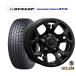  off-road шина колесо 4 шт. комплект k обод sonMGgo- Lem Dunlop GRANDTREK Grandtreck AT5 225/70R16