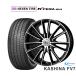 sa Mata iya колесо 4 шт. комплект Techno pi Akashi -naFV-7 NEXEN Nexen N FERA SU1 215/40R18