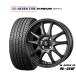 sa Mata iya колесо 4 шт. комплект BADXes Hold S-5V NEXEN Nexen load Stone евро bizSport 04 165/60R14