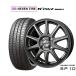 sa Mata iya колесо 4 шт. комплект BADX Loxarny спорт SP10 NEXEN Nexen N priz SH9J 165/55R14