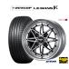 sa Mata iya колесо 4 шт. комплект Work оборудовать 03 Dunlop LEMANS Ла Манш V+ ( пять плюс ) 165/55R14