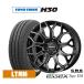 sa Mata iya колесо 4 шт. комплект CRS ESSEXe секс EM-17 Toyo Tire TOYO H30 215/60R17