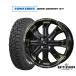 sa Mata iya колесо 4 шт. комплект BADX Loxarny Battle sip4 Toyo Tire OPEN COUNTRY открытый Country RT 165/65R15
