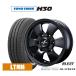 sa Mata iya колесо 4 шт. комплект новый Ray тонн балка nz Tec JH Stream Toyo Tire TOYO H30 195/80R15