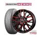 �T�}�[�^�C�� �z�C�[��4�{�Z�b�g BADX ���N�T�[�j �}���`�t�H���P�b�^ TR5 �u���a�X�g�� NEWNO �j���[�m 165/55R15