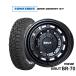  off-road шина колесо 4 шт. комплект to рис ta-BRUT BR-70 Toyo Tire OPEN COUNTRY открытый Country RT 235/70R16