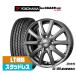 åɥ쥹 ۥ4ܥå BADX D,O,S(DOS) SE-10R plus 襳ϥ ice GUARD  IG91V 155/80R14