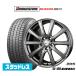  Bridgestone BLIZZAK Blizzak DM-V3 225/60R17 зимние шины колесо 4 шт. комплект BADX D,O,S(DOS) SE-10R plus