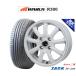 �T�}�[�^�C�� �z�C�[��4�{�Z�b�g JAPAN�O�z ZACK JP-209 Limited White WINRUN �E�C������ R380 155/65R14