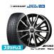 åɥ쥹 ۥ4ܥå BADX AMD G-Line SP å WINTER MAXX WM03 155/65R14