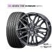 sa Mata iya колесо 4 шт. комплект Weds Kranze we bar 100EVO NEXEN Nexen load Stone евро bizSport 04 205/45R17