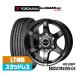  зимние шины колесо 4 шт. комплект hot штат служащих baisonBN-04 Yokohama ice GUARD Ice Guard IG91V 195/80R15