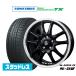  зимние шины колесо 4 шт. комплект BADXes Hold S-5V(5 дыра ) Toyo Tire winter Tranpath TX 225/60R17