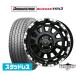 åɥ쥹 ۥ4ܥå BADX  Хȥ륷å NEO(ͥ)(4-100) ֥¥ȥ BLIZZAK ֥ꥶå VRX3 165/70R14