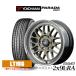 sa Mata iya колесо 4 шт. комплект Rays HOMURA ho пятно 2×9 L-RA Yokohama PARADApaladaPA03 215/60R17