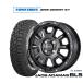  off-road шина колесо 4 шт. комплект JAOS Jaos a Damas BL5 Toyo Tire OPEN COUNTRY открытый Country RT 165/60R15