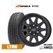 �T�}�[�^�C�� �z�C�[��4�{�Z�b�g �z�b�g�X�^�b�t �}�b�h�N���X �����W���[ WINRUN �E�C������ R350 (LT�p) 215/65R16