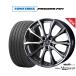 sa Mata iya колесо 4 шт. комплект Weds Kranze veru Sam 030EVO Toyo Tire Pro ksesPROXES FD1 245/45R20