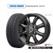 sa Mata iya колесо 4 шт. комплект дополнительные фары Toyo Tire Pro ksesPROXES CF3 155/65R14