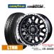 sa Mata iya колесо 4 шт. комплект Inter milano грязь балка nXR-800M Goodyear EAGLE Eagle #1 NASCAR PLUS ( Nascar плюс ) 195/80R15
