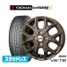  зимние шины колесо 4 шт. комплект BADX D,O,S(DOS) VS-T6 Yokohama ice GUARD Ice Guard IG70 165/65R14