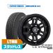  зимние шины колесо 4 шт. комплект . часть association la* Strada Discover - Toyo Tire DELVEX ( Dell Beck s) 935 белые буквы 195/80R15