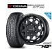  off-road шина колесо 4 шт. комплект Rays команда Daytona M9+ Limited Edition Yokohama GEOLANDAR Geolandar AT(G015) 215/65R16