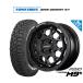 sa Mata iya колесо 4 шт. комплект Rays команда Daytona M9+ Limited Edition Toyo Tire OPEN COUNTRY открытый Country RT 165/65R15