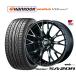 sa Mata iya колесо 4 шт. комплект Weds Weds Sport SA-20R Hankook VENTUS V12evo2 (K120) 215/45R18