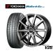 sa Mata iya колесо 4 шт. комплект MID колесо zV25 Yokohama BluEarth-ES BluEarth i-esES32 175/65R15