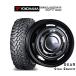  off-road шина колесо 4 шт. комплект k обод son Dean Cross Country Yokohama GEOLANDAR Geolandar MT (G003) 145/80R12