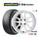 sa Mata iya колесо 4 шт. комплект Work Emotion CR kiwami Goodyear efisiento рукоятка комфорт 165/50R16