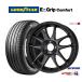 sa Mata iya колесо 4 шт. комплект Work Emotion CR kiwami Goodyear efisiento рукоятка комфорт 165/55R15