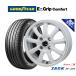 sa Mata iya колесо 4 шт. комплект JAPAN три .ZACK JP-209 Limited White Goodyear efisiento рукоятка комфорт 165/55R15