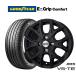 sa Mata iya колесо 4 шт. комплект BADX D,O,S(DOS) VS-T6 Goodyear efisiento рукоятка комфорт 165/55R15