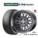 sa Mata iya колесо 4 шт. комплект Weds ma- Berik 1613M Goodyear efisiento рукоятка комфорт 165/50R16