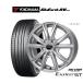 sa Mata iya колесо 4 шт. комплект hot штат служащих ek Star ST Yokohama BluEarth BluEarth RV03(RV-03) 185/60R15