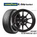 sa Mata iya колесо 4 шт. комплект hot штат служащих G.speed G-07 Goodyear efisiento рукоятка комфорт 195/45R16