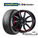 sa Mata iya колесо 4 шт. комплект Weds no Valis low gVF Goodyear efisiento рукоятка комфорт 195/45R17
