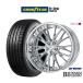 sa Mata iya колесо 4 шт. комплект Work shuva-tob Rene n Goodyear efisiento рукоятка RVF02 245/45R20