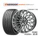 sa Mata iya колесо 4 шт. комплект klai Mate HOUOH( феникс )( Toyota / Lexus специальный ) Hankook VENTUS V12evo2 (K120) 245/45R20
