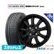  зимние шины колесо 4 шт. комплект JAPAN три .ZACK JP-209 Limited Black( ограничение цвет ) NEXEN Nexen WINGUARDu in защита ice 2 155/65R14