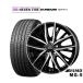 sa Mata iya колесо 4 шт. комплект BADX AMD MG-5 NEXEN Nexen load Stone евро bizSport 04 215/55R17