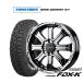 sa Mata iya колесо 4 шт. комплект Rays команда Daytona FDX-K COLLECTION Toyo Tire OPEN COUNTRY открытый Country RT 165/60R15
