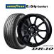 sa Mata iya колесо 4 шт. комплект BADX Loxarny спорт DR-10 Goodyear efisiento рукоятка комфорт 165/55R14