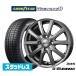 [2025 год производства ] Goodyear ICE NAVI Ice навигация 8 сделано в Японии 195/65R15 зимние шины колесо 4 шт. комплект BADX D,O,S(DOS) SE-10R plus