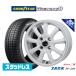 [2025�N��]�O�b�h�C���[ ICE NAVI �A�C�X�i�r 8 ���{��  195/65R15 �X�^�b�h���X�^�C�� �z�C�[��4�{�Z�b�g JAPAN�O�z ZACK JP-209 Limited White