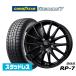 [C28 серия Serena ] Goodyear ICE NAVI Ice навигация 7 сделано в Японии 205/65R16 зимние шины колесо 4 шт. комплект BADX D,O,S(DOS) RP-7